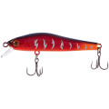 Воблер Select Drastic 56SP 56mm 3.1g #06 (0.7-1.0m)