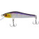 Воблер Select Drastic 56SP 56mm 3.1g #08 (0.7-1.0m)
