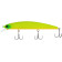 Воблер Select Dementor 130SP 130mm 21.0g #01 (1.5-1.8m)