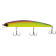 Воблер Select Dementor 130SP 130mm 21.0g #03 (1.5-1.8m)