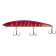 Воблер Select Dementor 130SP 130mm 21.0g #06 (1.5-1.8m)