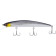 Воблер Select Dementor 130SP 130mm 21.0g #07 (1.5-1.8m)