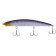 Воблер Select Dementor 130SP 130mm 21.0g #08 (1.5-1.8m)