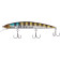 Воблер Select Dementor 130SP 130mm 21.0g #22 (1.5-1.8m)
