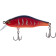 Воблер Select Reflex 70SP 70mm 8.7g #06 (1.0-1.5m)