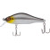 Воблер Select Reflex 70SP 70mm 8.7g #07 (1.0-1.5m)