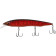 Воблер Select Hustler 160SP 160mm 32.0g #26 (1.7-1.9m)