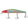 Воблер Select Insider 90SP 90mm 11.0g #33  (0.8-1.0m)
