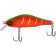 Воблер Select Reflex 70SP 70mm 8.7g #32 (1.0-1.5m)