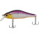 Воблер Select Reflex 70SP 70mm 8.7g #35 (1.0-1.5m)