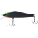 Воблер Select Drastic 56SP 56mm 3.1g #14 (0.7-1.0m)