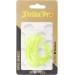 Хвост силиконовый Strike Pro Guppie Downsize 90S (3шт) CHG