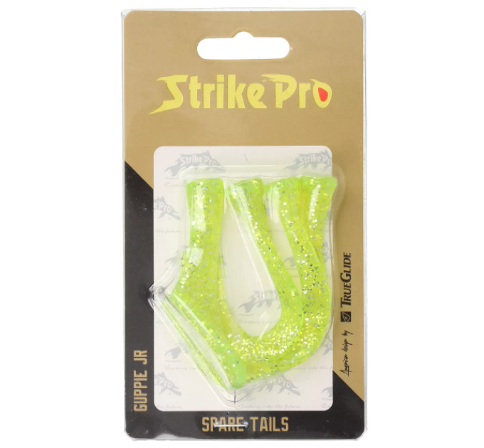 Хвост силиконовый Strike Pro Guppie Jr 110S (4шт) CHG