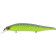Воблер Megabass Ito Shiner SP 115mm 14.0g Mat Green Lizard