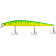 Воблер X-Fish Bigboy 150SP 150mm 23g #050 (0.5-1.5m)