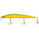 Воблер X-Fish Bigboy 150SP 150mm 23g #061 (0.5-1.5m)