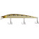 Воблер X-Fish Bigboy 150SP 150mm 23g #081 (0.5-1.5m)