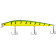 Воблер X-Fish Bigboy 150SP 150mm 23g #098 (0.5-1.5m)