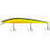Воблер X-Fish Bigboy 150SP 150mm 23g #163 (0.5-1.5m)