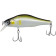 Воблер ZipBaits Khamsin 70 SP SR 70mm 9.5g #810H