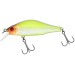 Воблер ZipBaits Khamsin 70 SP SR 70mm 9.5g #996