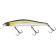 Воблер ZipBaits Orbit 110 SP # 767