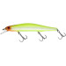 Воблер ZipBaits Orbit 130 SP 133mm 24.7g #996