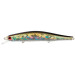 Воблер ZipBaits Orbit 110 SP # 510