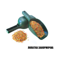 ПМ Лопатка закормочна