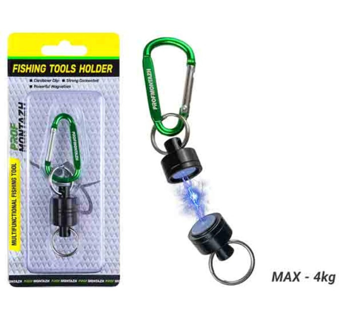 Магнітний тримач Magnetic Fishing Tools Holder