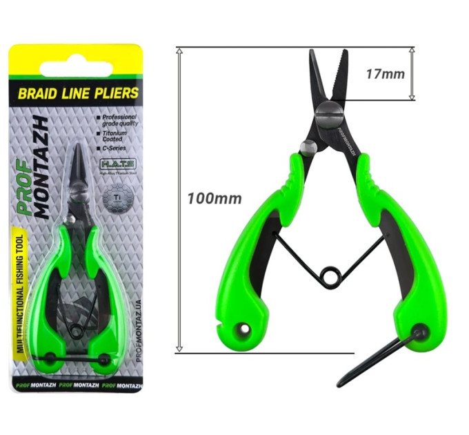 Ножницы-плоскогубцы ProfMontazh Compact Braid Line PLIERS 10см