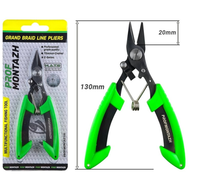 Ножиці-плоскогубці ProfMontazh GRAND Braid Line PLIERS 13см