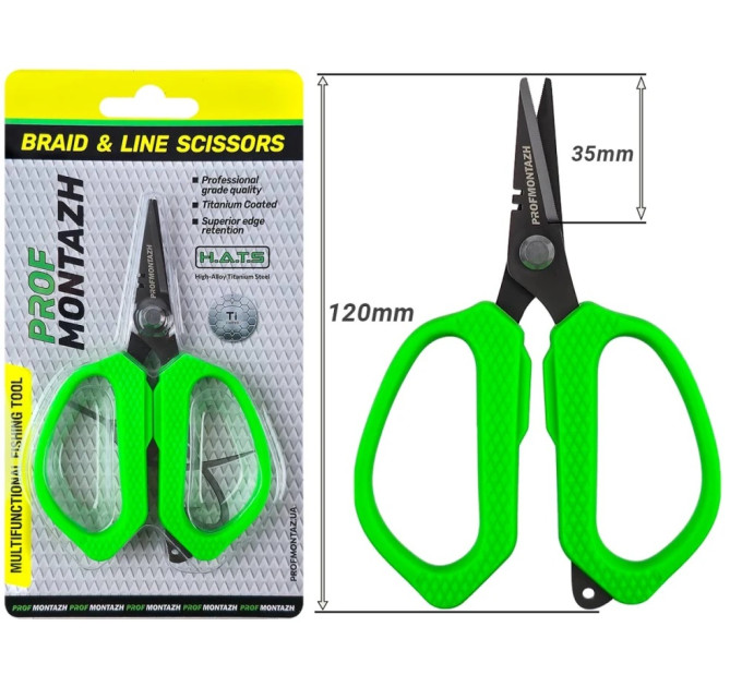 Ножиці ProfMontazh Braid & Line Titanium Scissors 13cm