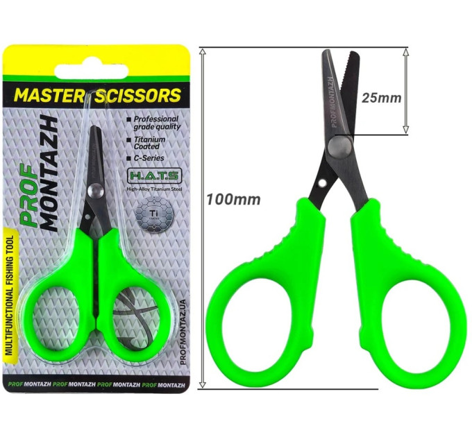 Ножиці ProfMontazh Master-Cut Fishing Scissors 10см