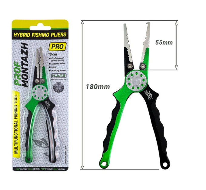 Плоскогубці Alu-Steel Hybrid Pro Fishing Pliers 6in1 18см