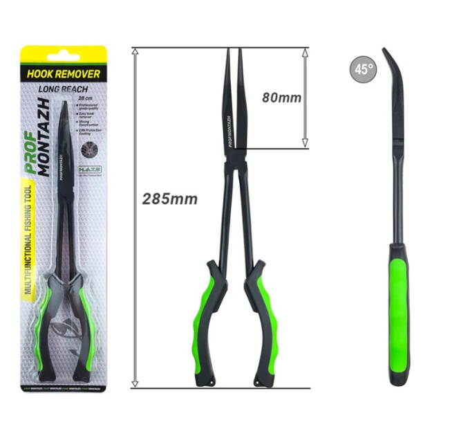 Плоскогубці ProfMontazh Long Reach Hook Remover 28cm