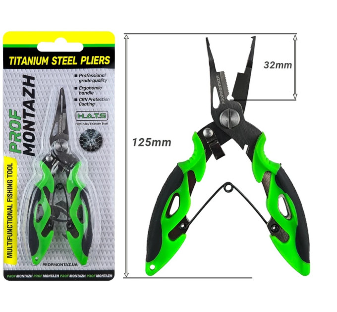 Плоскогубці ProfMontazh Titanium Steel Pliers 12cm