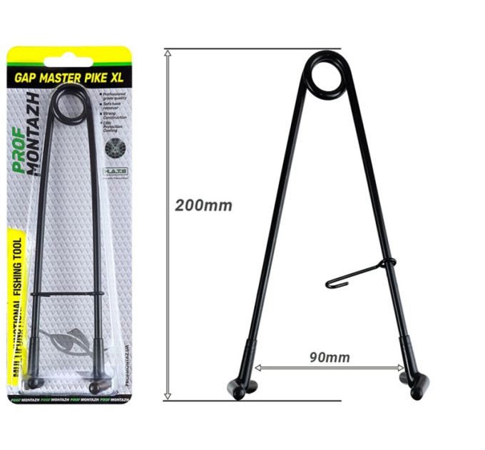Зевник ProfMontazh Gap Master Pike XL 20см