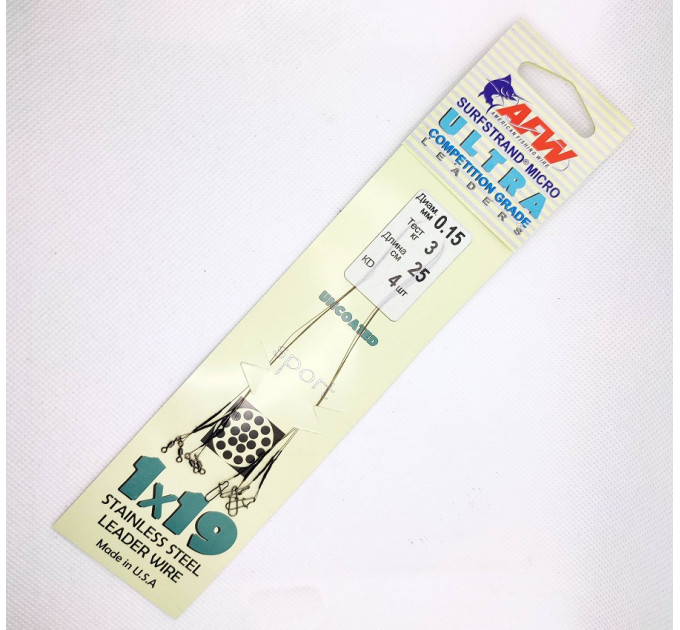 Поводок AFW Surfstrand mikro США 1*19 б/п 0,15-25см КД (4шт.)