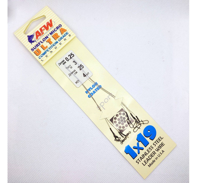 Поводок AFW Surfstrand mikro США 1*19 с/п 0,25-25см КД (4шт.)
