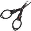 Ножницы Select DFC-0405