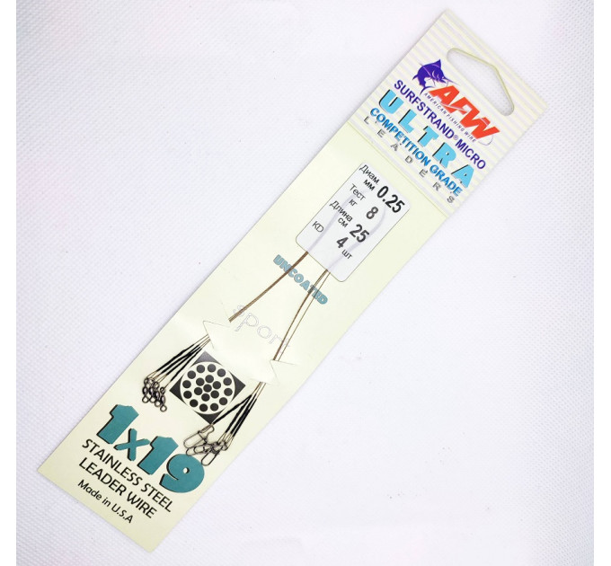Поводок AFW Surfstrand mikro США 1*19 б/п 0,25-25см КД (4шт.)