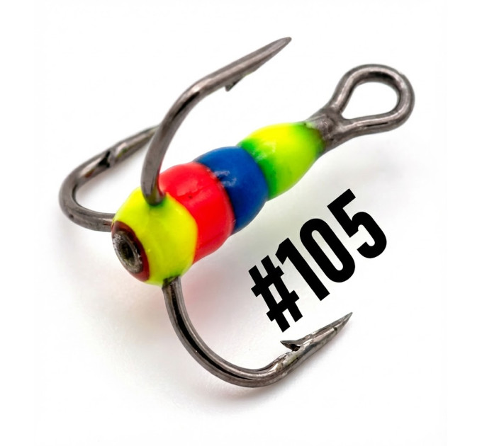 Тройник MUSTAD №14 3D око 105