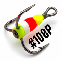 Тройник MUSTAD №10 3D глаз фосфор 108P