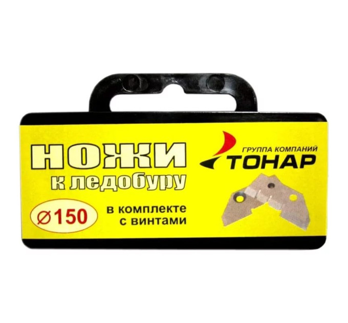 Комплект ножів до Барнаульського льодобуру Тонар ЛР Ø150 мм